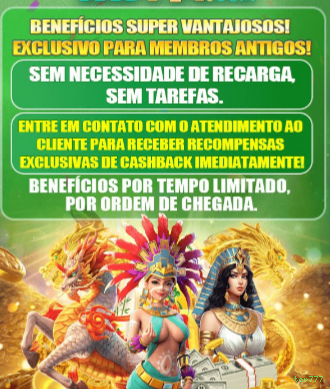 Siga a ter777 no Facebook